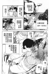 第177頁圖