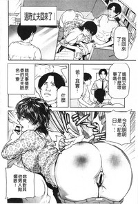 第181頁圖