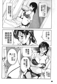第29頁圖