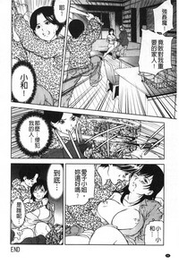 第45頁圖