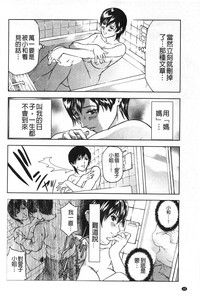 第49頁圖