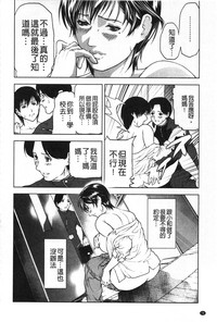 第77頁圖