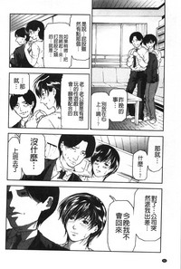 第93頁圖