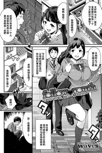 第1頁圖