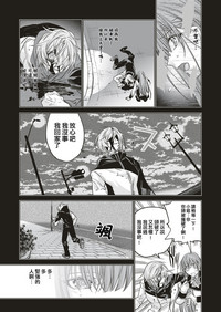 第13頁圖