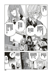 第5頁圖