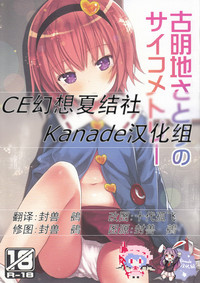 第1頁圖