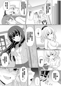 第25页图