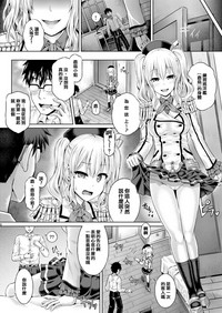第9页图