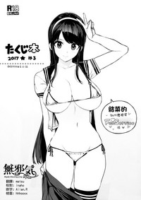 第1页图