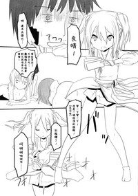 第21页图