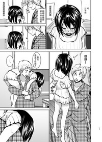第25頁圖