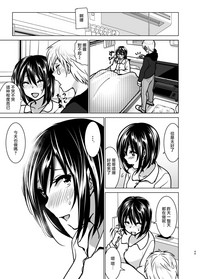 第49頁圖