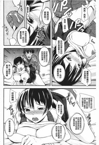 第101頁圖