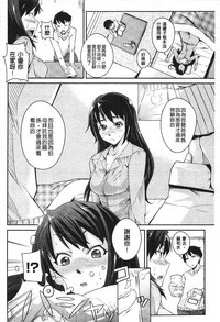 第105頁圖