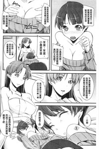 第125頁圖