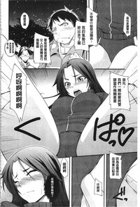 第149頁圖