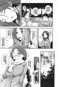 第161頁圖