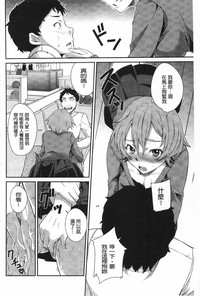 第169頁圖