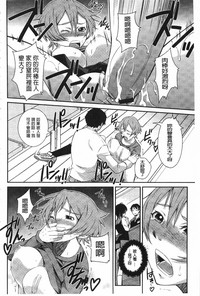 第173頁圖