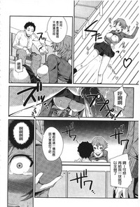 第177頁圖