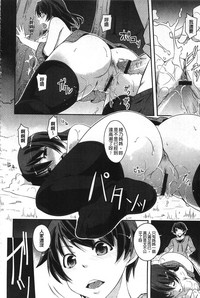 第17頁圖