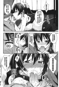 第53頁圖