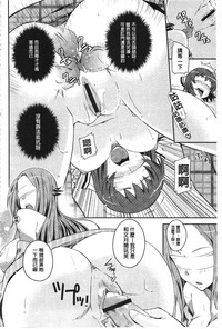 第77頁圖