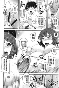 第81頁圖