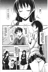第85頁圖