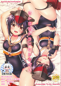 第1頁圖