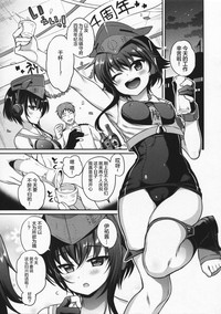 第5頁圖