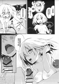 第13頁圖