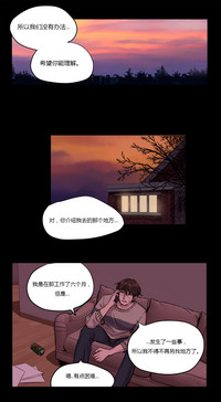第257頁圖