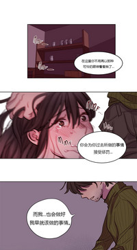 第265頁圖