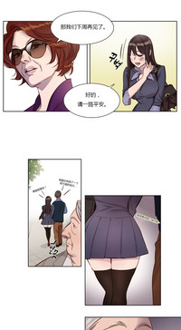 第33頁圖