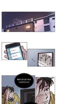 第473頁圖