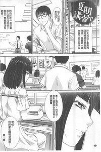 第105頁圖