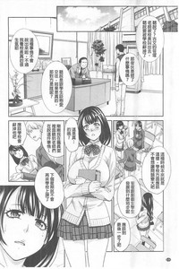 第149頁圖