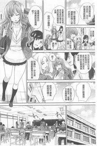 第165頁圖