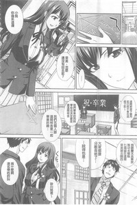 第205頁圖