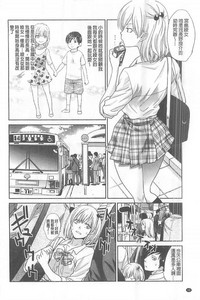 第85頁圖