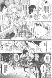 第89頁圖