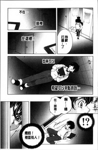 第109页图