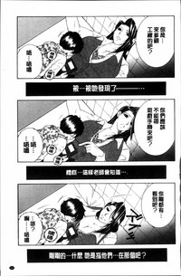 第113页图