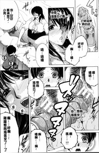 第13页图