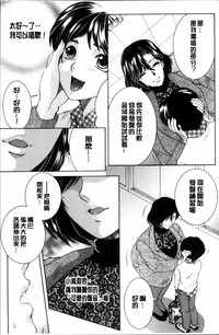 第141页图