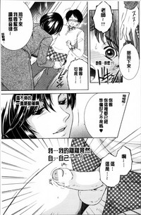 第145页图