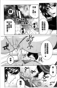 第153页图