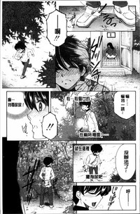 第169页图